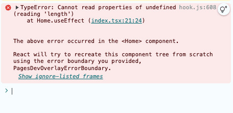 error in browser logs
